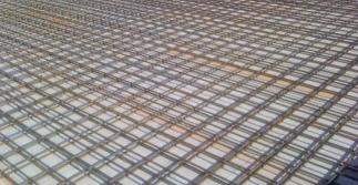 BETON DEMİRİ