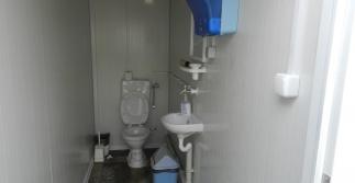 Wc Konteyneri